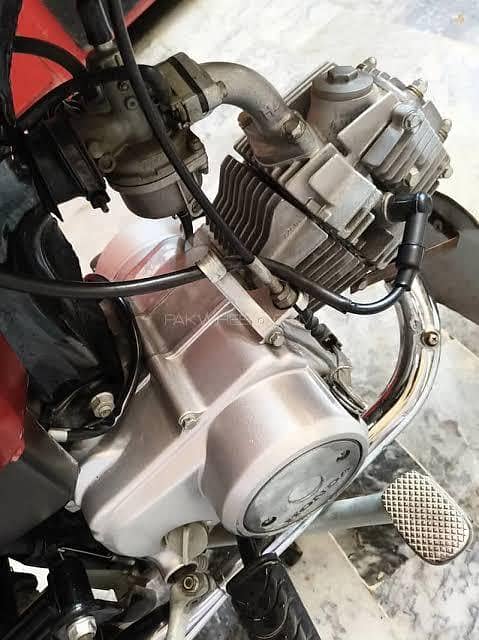SAE ENJON CD 70 Only Good Condition 2