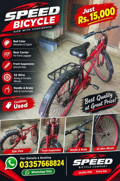 Reasonable Price Quality Bicycle, Urgent Cash Needed