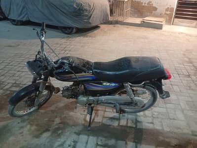 70 cc bike
