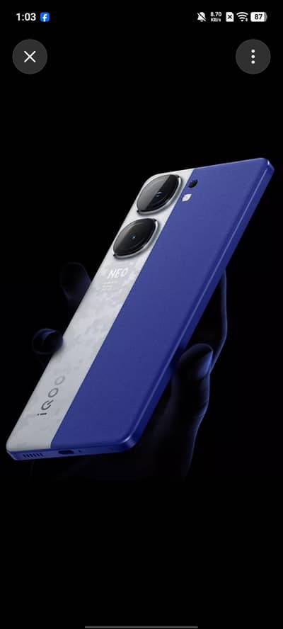 Vivo iQOO Neo9 Pro