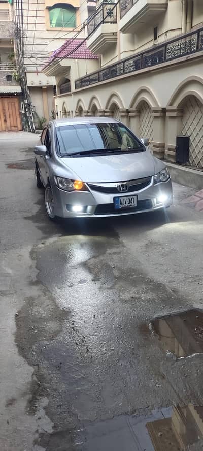 Honda Civic Hybrid 2007