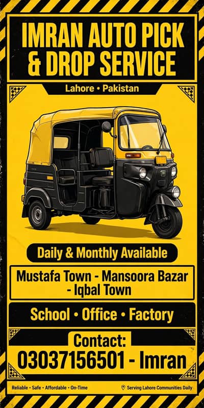reksha swari rent available