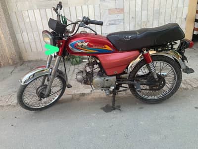 for sale