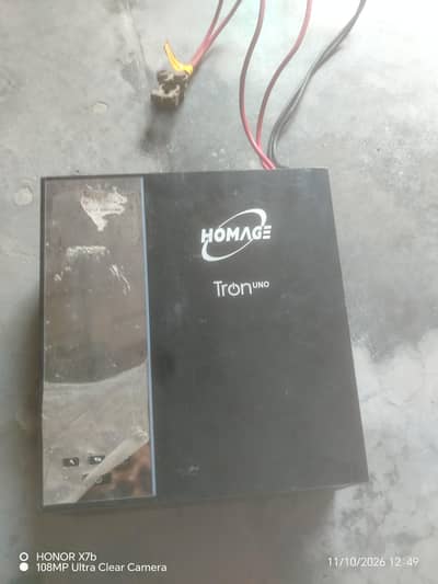 homage UPS 1kv
