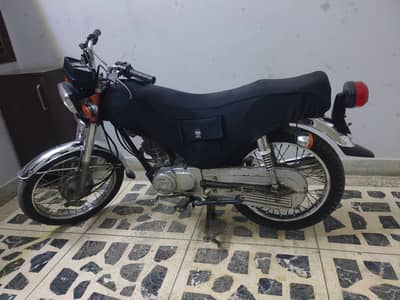 Atlas Honda 125