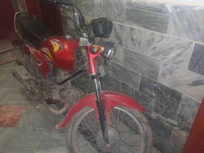 road prince 110cc jackpot