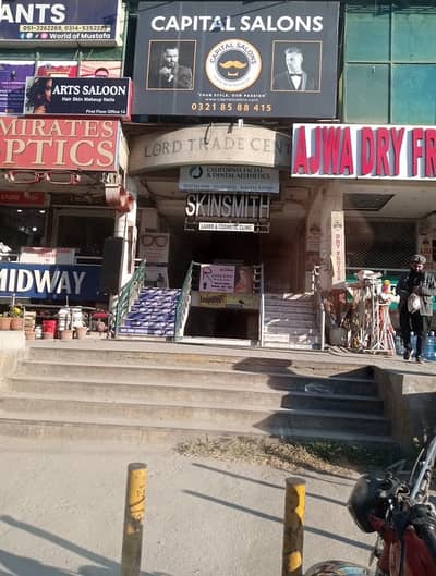 1100 Sqft commercial space available for rent in F-11 Markaz