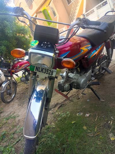Honda CD 70