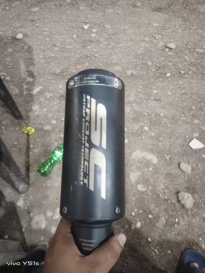 sc exhaust