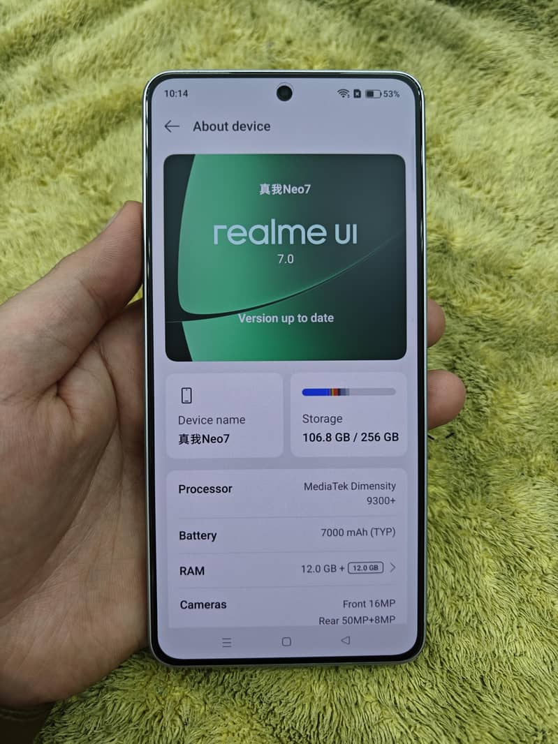 Realme Neo7 (NON PTA) 3