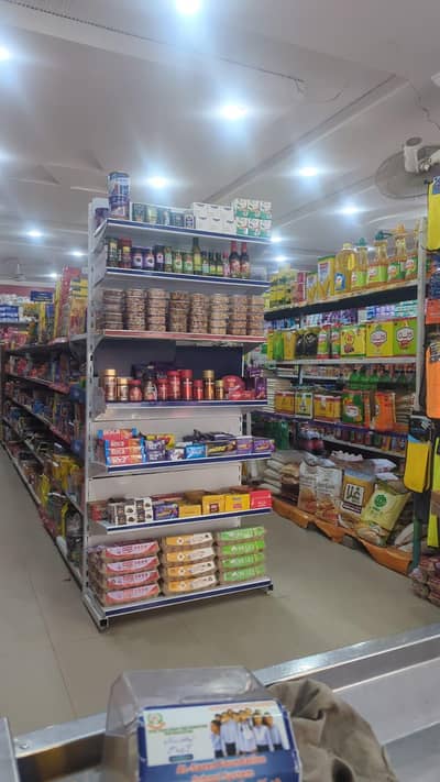 I want salesman for grocery store in johartwon lhr