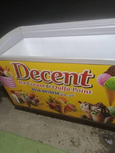 Deep freezer