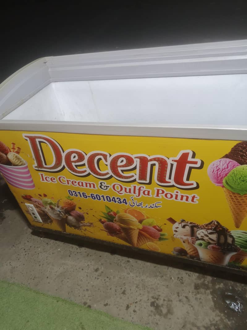 Deep freezer 0
