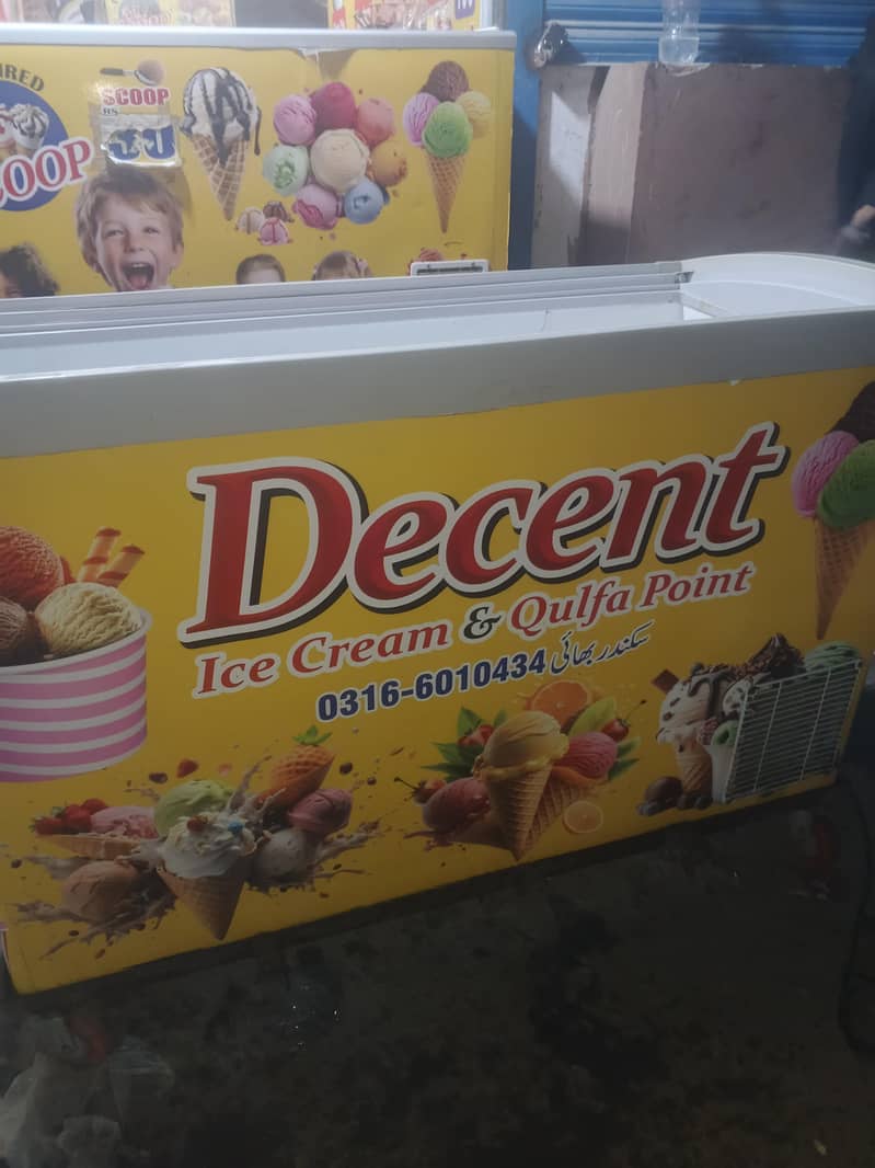 Deep freezer 1