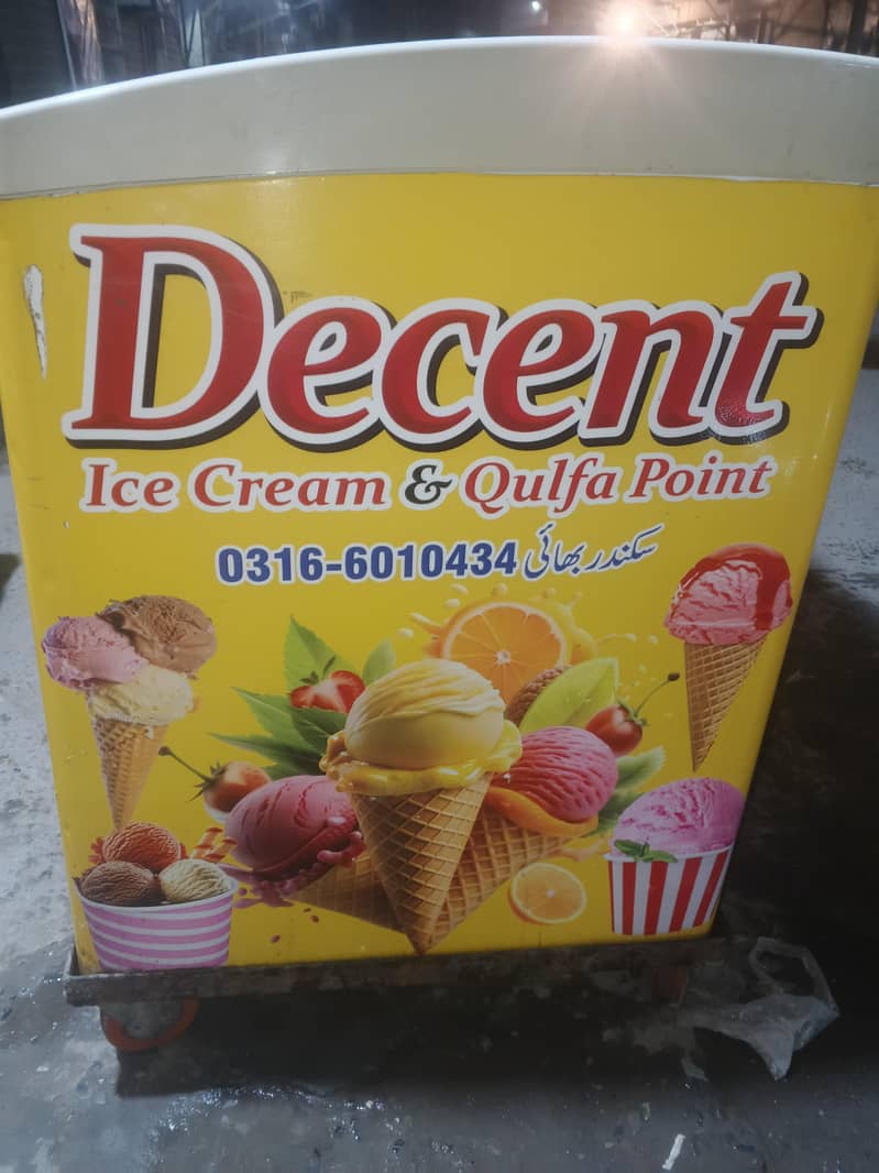 Deep freezer 2