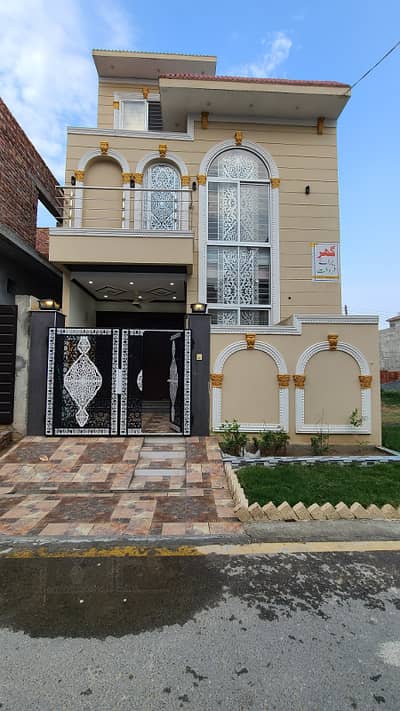 3 Marla Modern Design House Is Up For Sale
