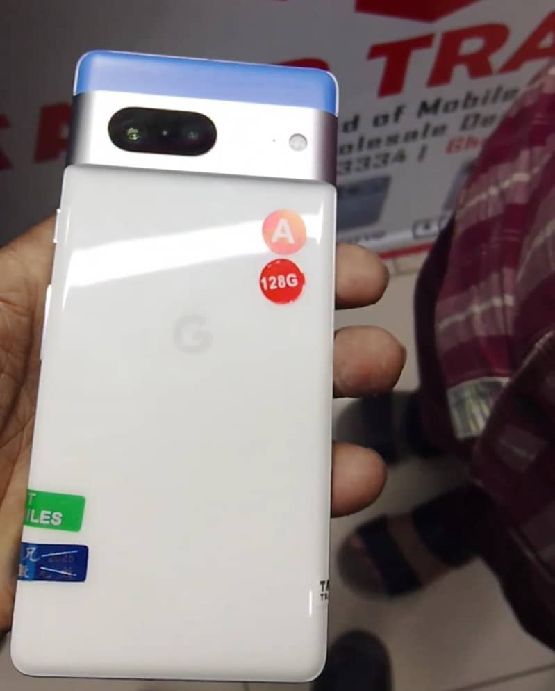 Google Pixel 7 0