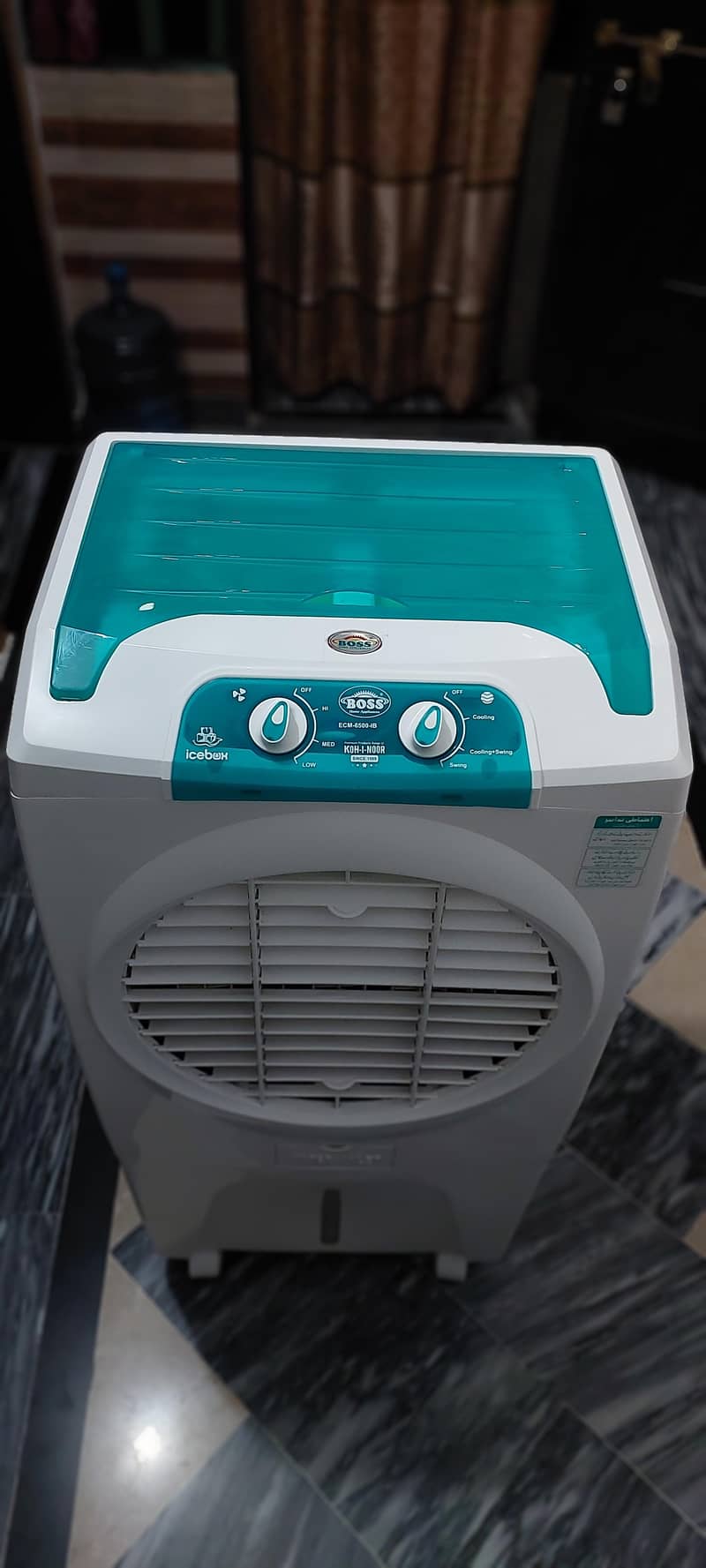 room cooler 0