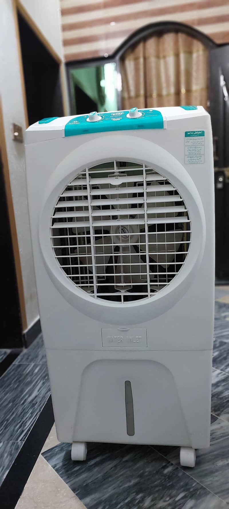 room cooler 1