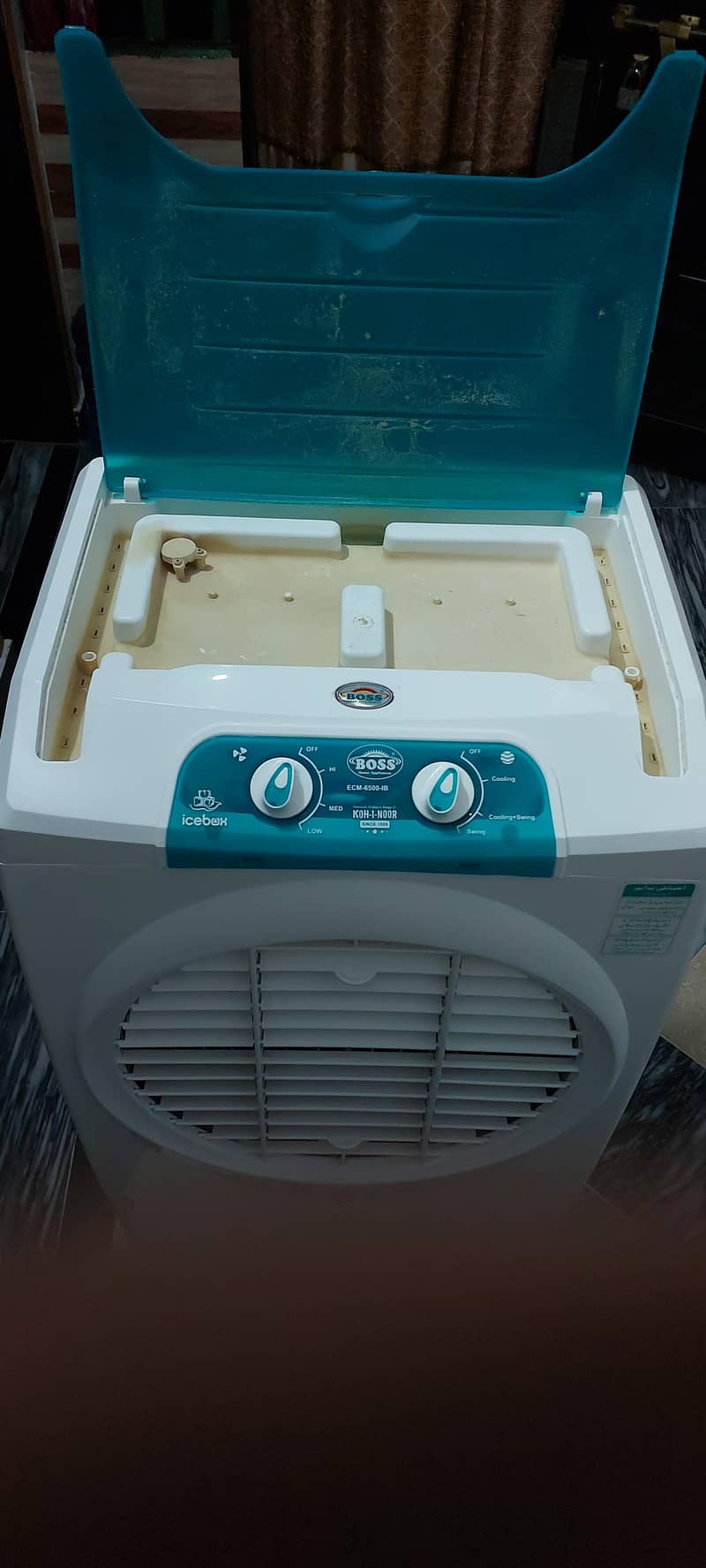 room cooler 2