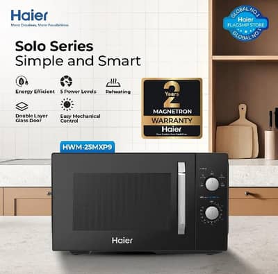 Haier 25L / Solo / HMW-25MXP9