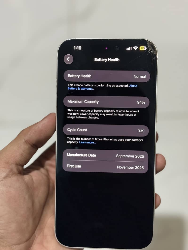 Apple iPhone 17 Pro Max 1