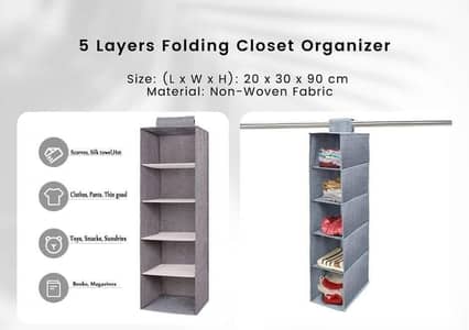 5-Layer Folding Closet Organizer | Delivery All Over Pakistan