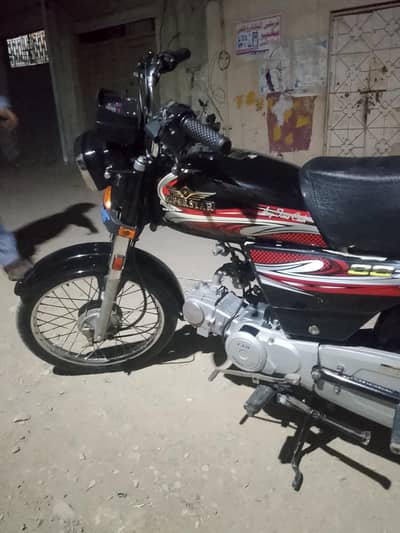 Super Star 2025 Model All Ok Bike Hai