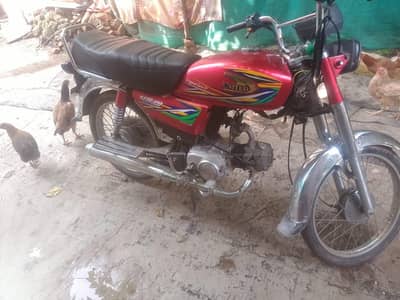 Honda