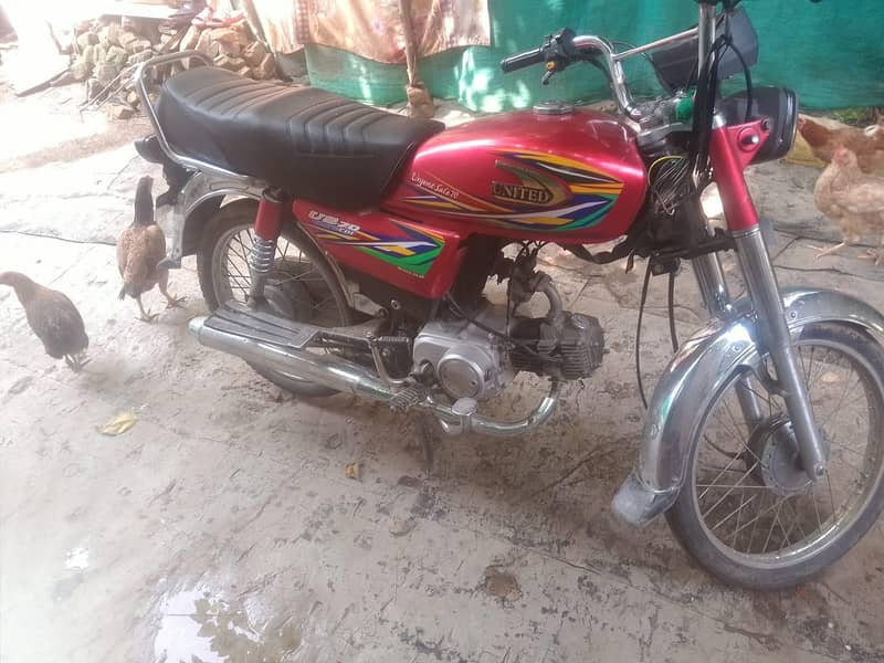 Honda 0