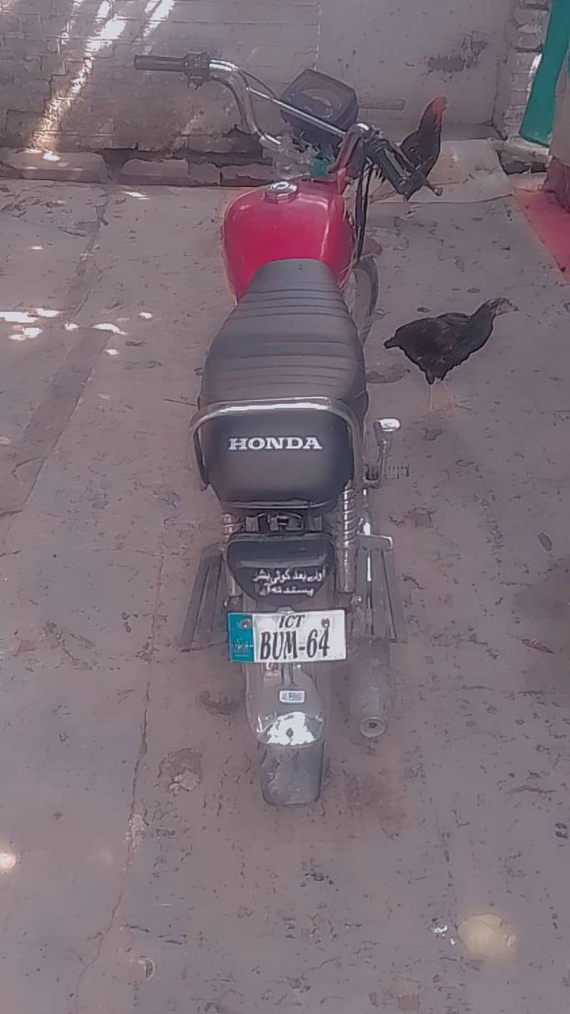 Honda 2