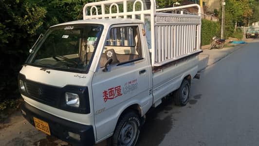 Suzuki Ravi 2012