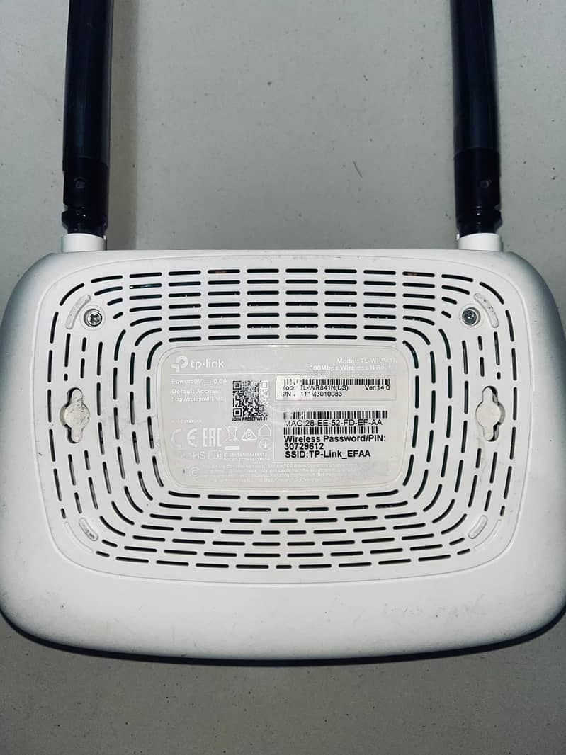 TP-Link router 2