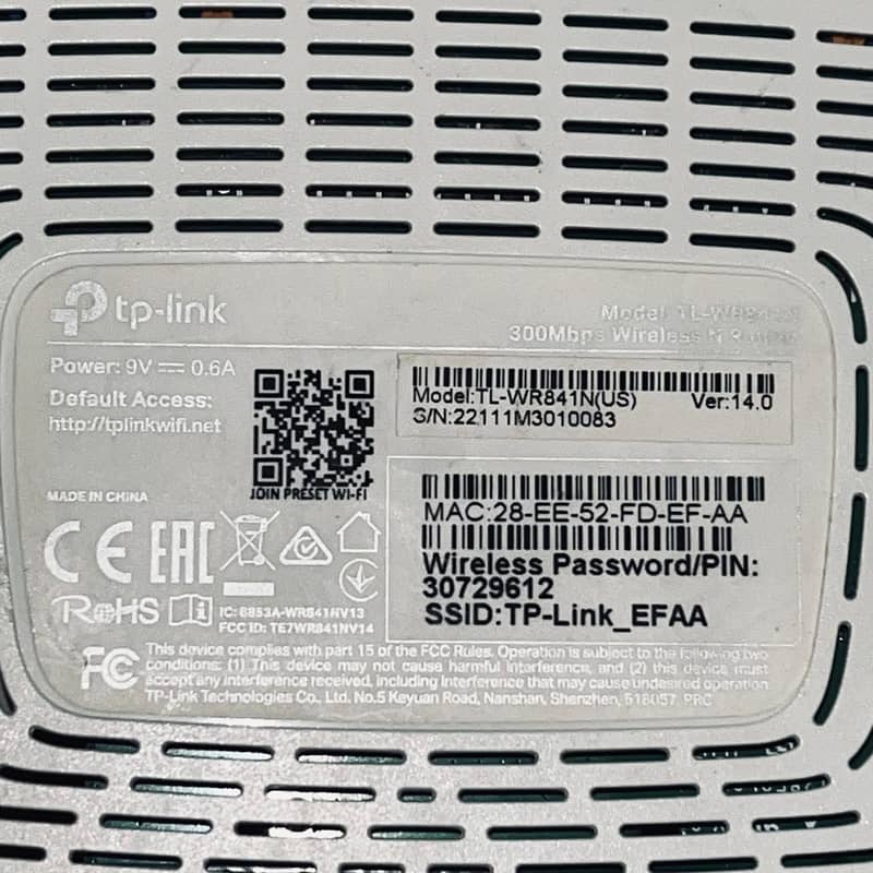 TP-Link router 4