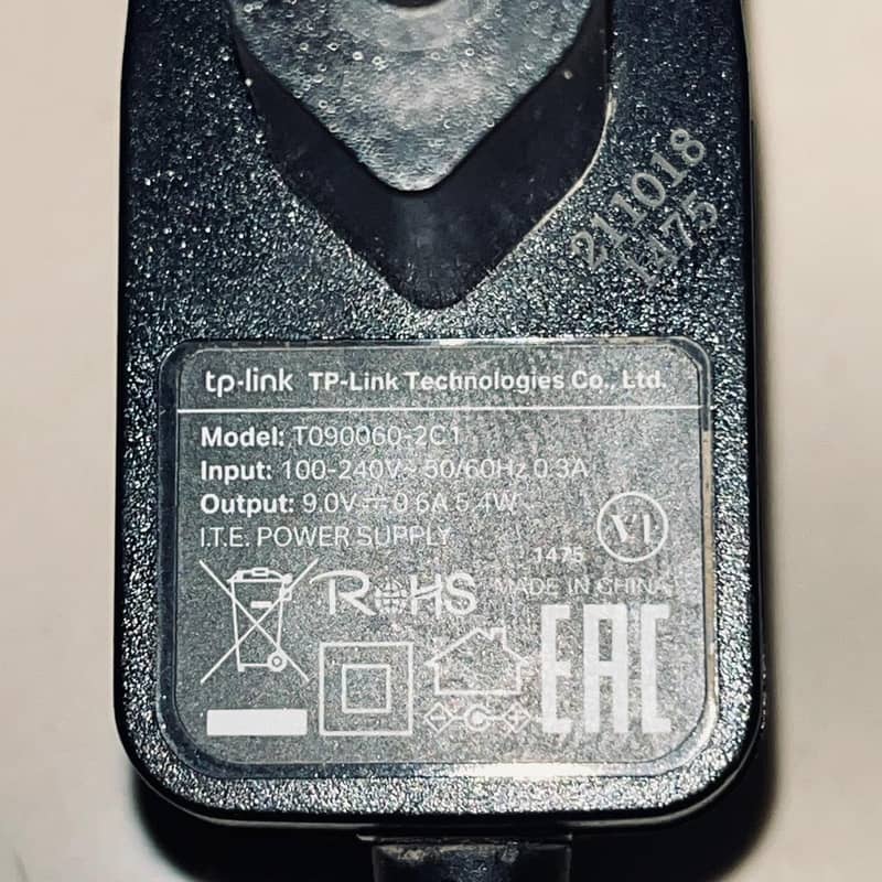 TP-Link router 5