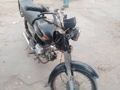 super power 2024 seald engine