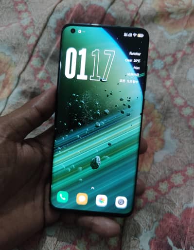 Xiaomi Mi 10 Ultra