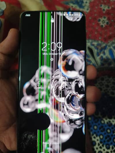 Samsung Mobile S20 Ultra