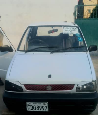 Mehran For Sale