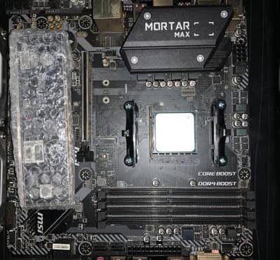 B450M Mortar Max + Ryzen 5 5600x