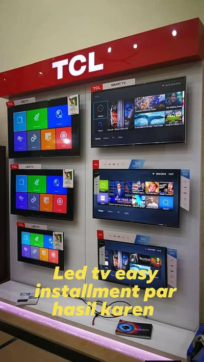 led tv easy installment plan par hasil karen