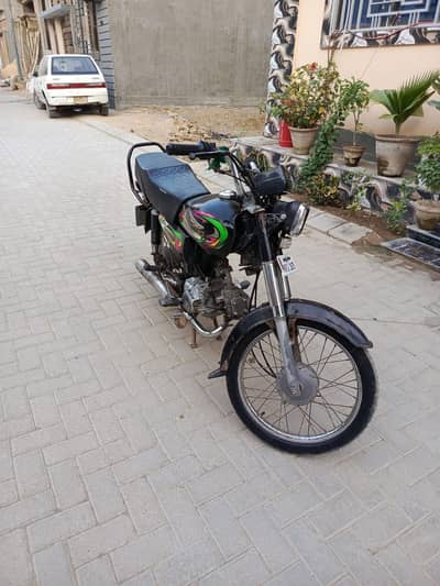 super power 2022 seald engine