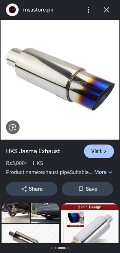 exchust for sale