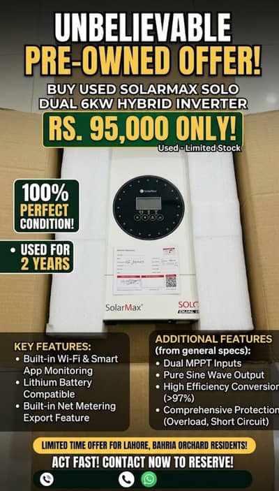 6kw hybrid solar inverter