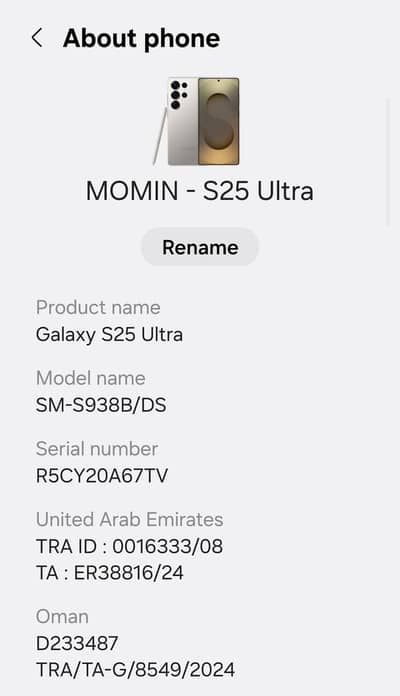 Samsung Mobile S25 Ultra