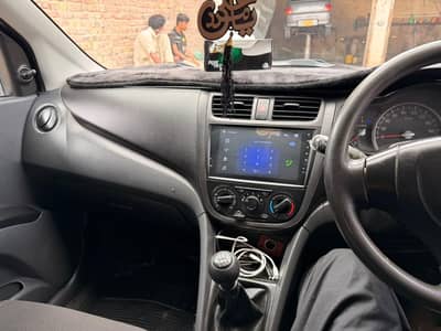 Suzuki Cultus VXR 2017