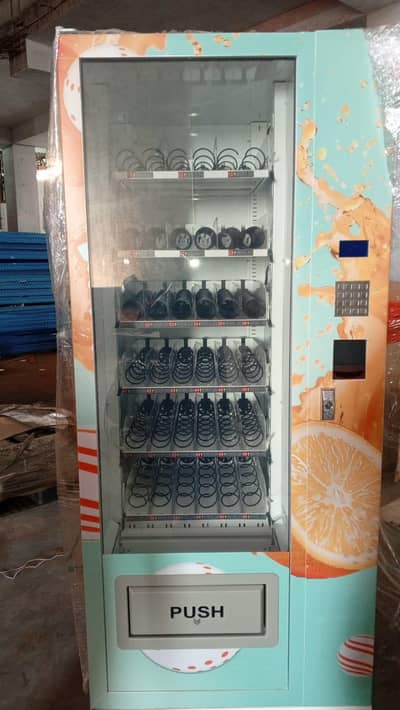 vending machine