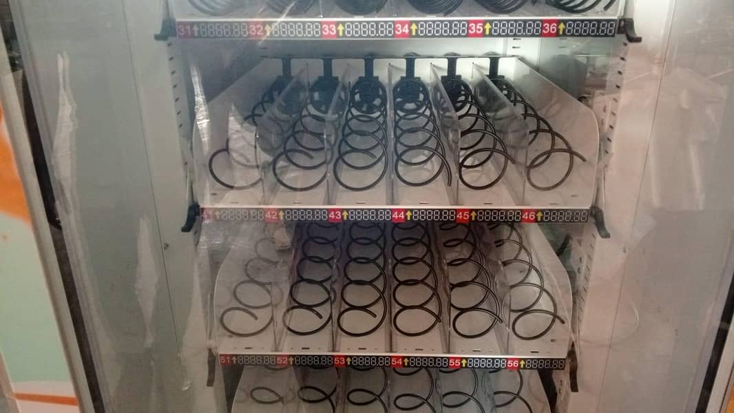 vending machine 1