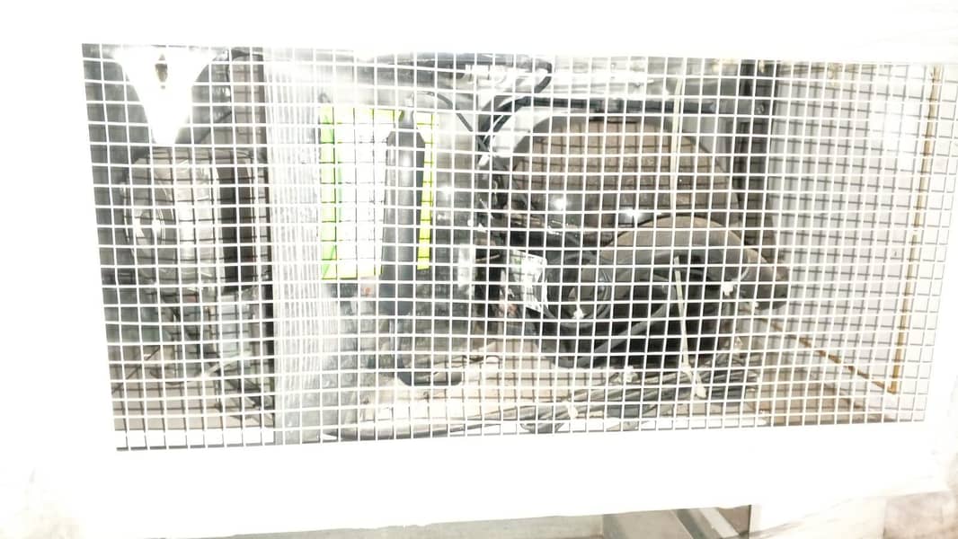 vending machine 6