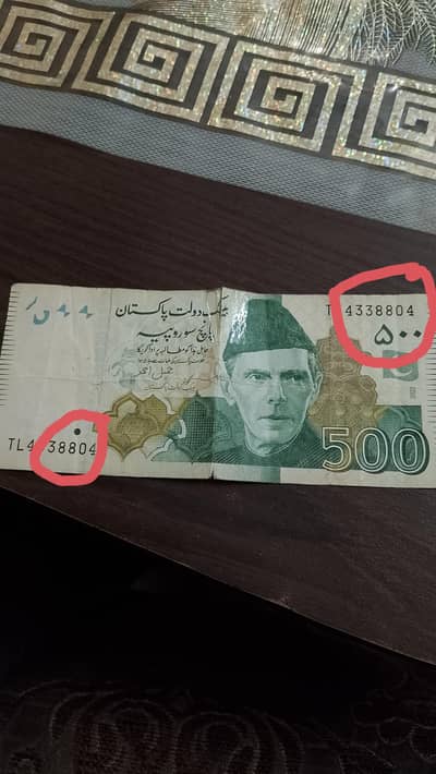 804 number real note price 1000